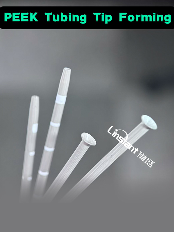  การปั้นปลายท่อ PEEK