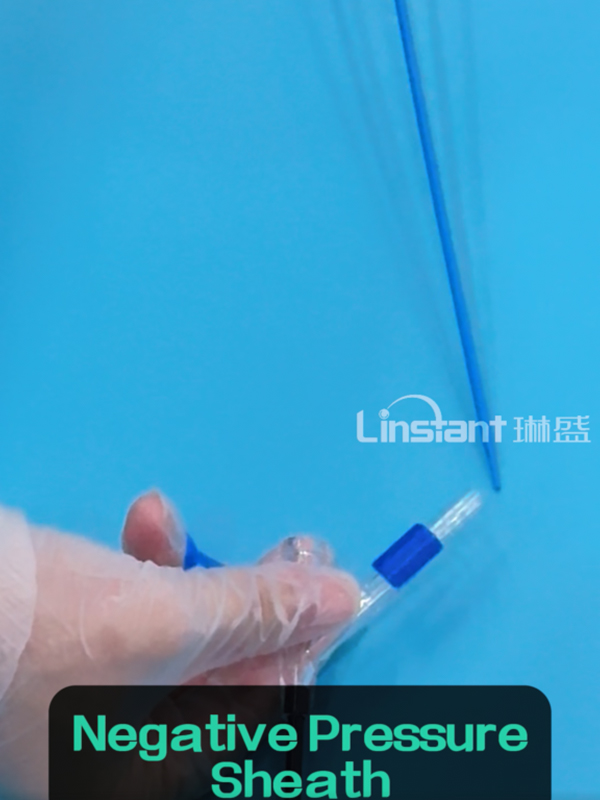  ปลอกสุญญากาศ